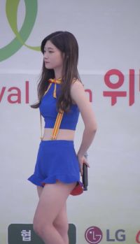 DIA – Mr.Potter – Cute And Sexy