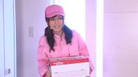 Aino Kishi – Special Delivery