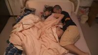 Marina Shiraishi – My Friend's Hot Mom