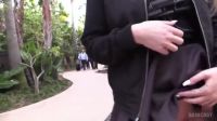 Getting Caught Flashing