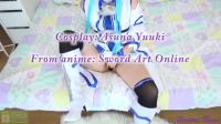 Asuna Filled By Tentacle Monster, The Vid For My Latest Cosplay
