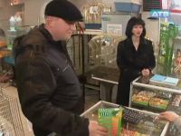 Does This Collar Look Ok On Me?