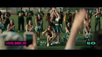 Emily Meade Flashing Her Back Plot In Nerve