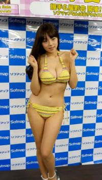 Ai Shinozaki Being Cute