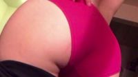 Delicious Ass.