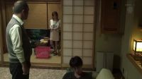 Flashing Her Father-in-law
