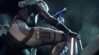 Cora Butt Detected
