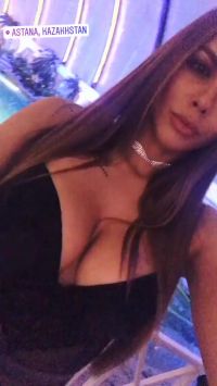 IG Story