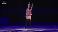Tessa Virtue