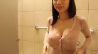 Restroom In Cafe