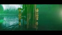 Rihanna – Pour It Up