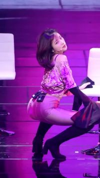 Hani Exid Sexy Chair Dance