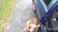 Getting Sucked Outdoors By The Car