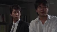 SHKD-578 – Ai Uehara – Slow Day At The Office