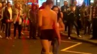 Forced Public Flash Of Boyfriend