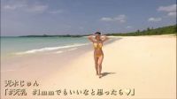 Jiggle