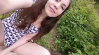 Out In A Park.