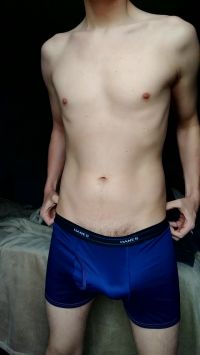 How Would You Rate?