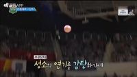 Cheng Xiao Gymnastics Highlight