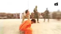 ISIS Beheading Executions