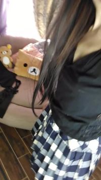 For You