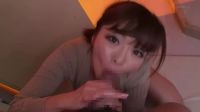 Nice Facial