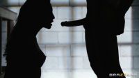 Silhouette