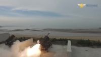 Patriot Launch