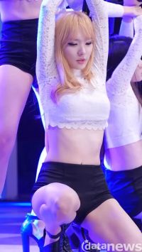 G'Damn Minhee_Stellar_Guilty