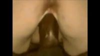 Horny Wife Cumming On My BBC