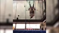 Trapeze Losing Pants