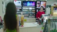 How Much For A Pack Of Smokes?