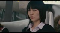 Rinko Kikuchi's Flashing Plots In Babel