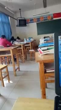 Asian School