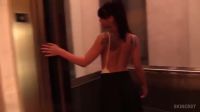 Caught Flashing In The Elevator