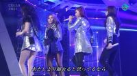 2NE1 Performs At NHK Music Japan In Sparkly Jackets