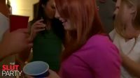 At A Party
