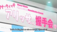 Kimi No Mana Wa Rina Witch In 46 Seconds