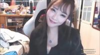 Anyone Know This BJ??