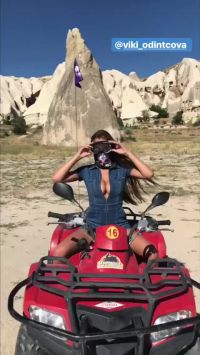 IG Story – Riding A Quad