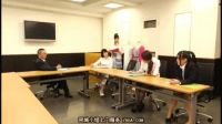 Such A Serious Meeting. Oh Wait…