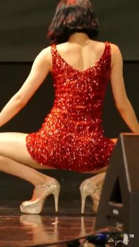 Boyoung's Asssss