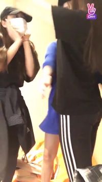 Slap On The Cute Butt