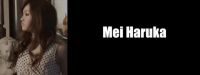 Mei Haruka, Cute Mode – Slut Mode