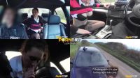Fucked In A Car By A Fake Cop – Quad Split