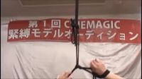 Some More "dual" Bondage Fun. It Doesnt Have Always Be Serious, It Can Be Silly Nonsensical Fun