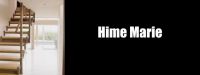 Hime Marie, Cute Mode – Slut Mode, Looks Forward To His Firm Hand