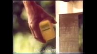 Tahiti Shower Gel Commercial
